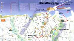 Город ираклион на карте греции